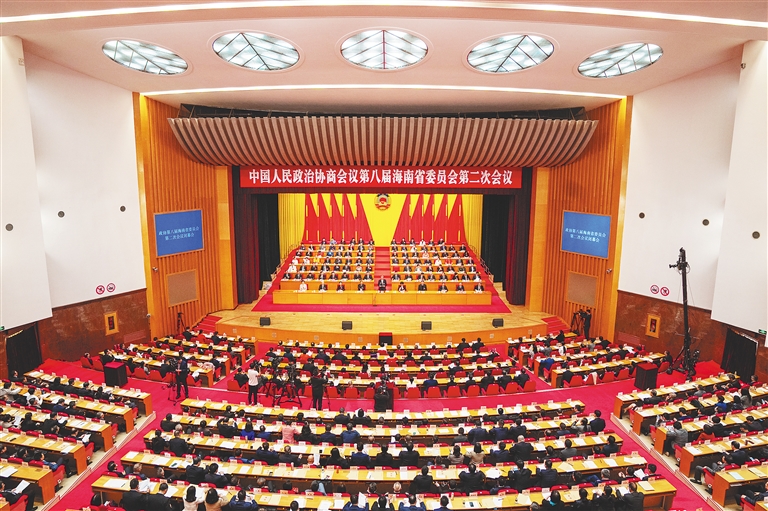 海南省政协八届二次会议胜利闭幕<br/> 冯飞刘小明沈丹阳出席 李荣灿讲话