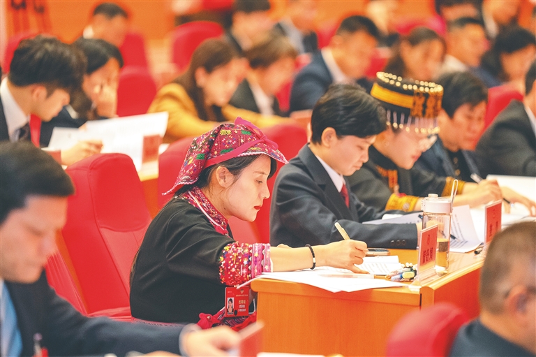 认真聆听